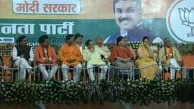 इंदौर से पीएम मोदी लाइव