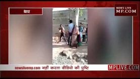 धार में बेरहम भीड़ ने नाबालिग युवती को खंबे से बांधकर पीटा, देखिए वीडियो