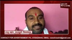 भाजयुमो मंडल अध्यक्ष की दबंगई