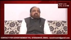 कांग्रेस की सरकार गिराने की तैयारी में बीजेपी