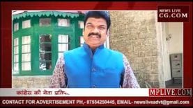 गोविंद की गोपाल को नसीहत