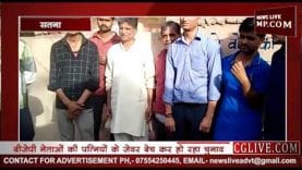 शुजालपुर में परिवार ने किया शमशान से आकर मतदान