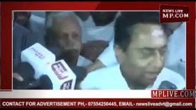 कमलनाथ का आरोप, विधायकों को खरीदने के लिए बीजेपी दे रही है ऑफर