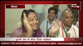 जेल में साध्वी प्रज्ञा की टीम ने दिग्गी की टीम से खेली अंताक्षरी, कौन जीता?