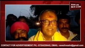 मां बगलामुखी की कृपा से नंदू भैया को मिलेगी जीत?