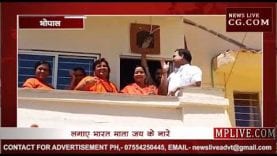 रुजानों को लेकर साध्वी प्रज्ञा की प्रतिक्रिया