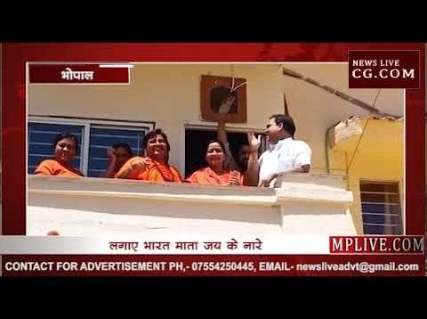 रुजानों को लेकर साध्वी प्रज्ञा की प्रतिक्रिया
