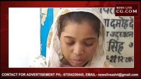 दबंग दुल्हन ने लौटाई बारात, दहेज लोभियों को दिलाना चाहती है कड़ी सजा