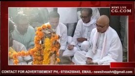 पूर्व सीएम शिवराज के पिता पंचतत्व में विलीन