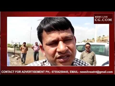 कमलनाथ के छिंदवाड़ा में होगी पानी की कमी?