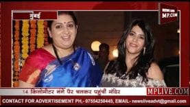 स्मृति ईरानी रात में नंगे पैर चलीं 14 किलोमीटर