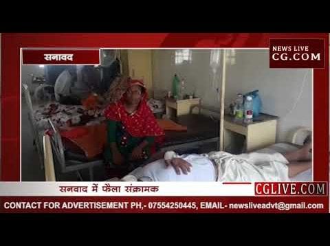 सनावद में फैला संक्रमण, बच्चे हुए शिकार