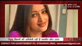 मिलिये अमरावती की सांसद नवनीत कौर राणा से, बाबा रामदेव से क्या है कनेक्शन?