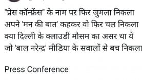 379e88bf-ec15-40b0-bda3-d355b57cc20c