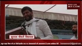 शाम 4 बजे की 10 बड़ी खबरें