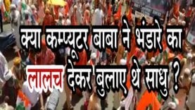 Sequence 01.Still437