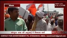 BHOPAL Loksabha Election 2019- दिग्गी की विजय के लिए सड़क पर उतरी भगवा ब्रिगेड