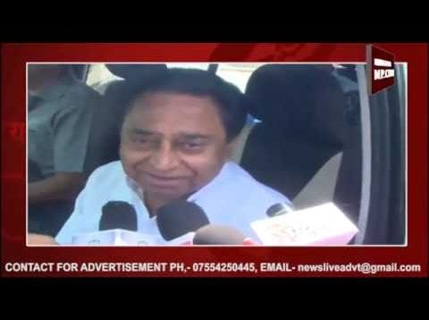 कांग्रेस के मंत्री BJP की छाती पर मूंग दलेंगे?