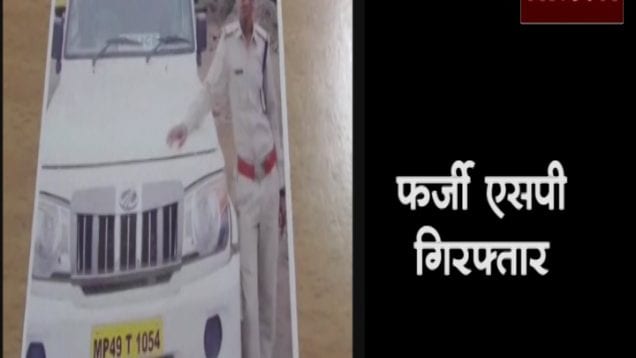 farji sop
