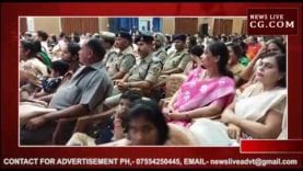 भोपाल में हुआ JITO का चरण स्पर्श कार्यक्रम