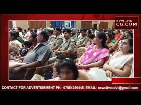 भोपाल में हुआ JITO का चरण स्पर्श कार्यक्रम