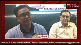 भोपाल में होगा JITO का चरण स्पर्श कार्यक्रम