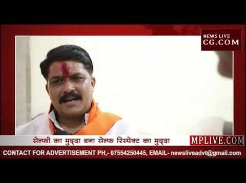 महाराज को घर बैठाने वाले KP यादव ने किया खुलासा, सिंधिया को कैसे हराया भाग 01