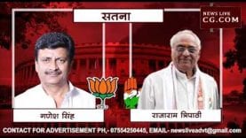 Loksabha Chunav 2019- MP की सात सीटों पर इनके बीच मुकाबला, जानिए क्या है समीकरण