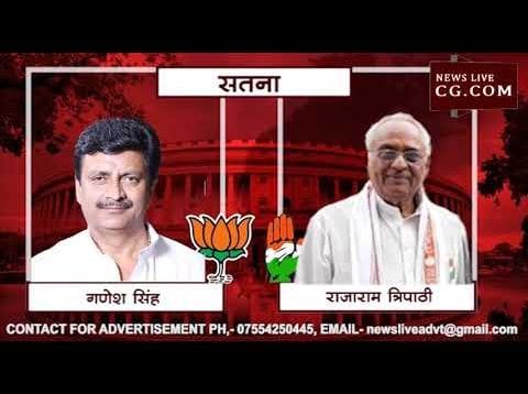 Loksabha Chunav 2019- MP की सात सीटों पर इनके बीच मुकाबला, जानिए क्या है समीकरण