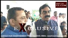 Loksabha chunav result 2019 – भाजपा प्रदेश अध्यक्ष राकेश सिंह से खास बातचीत