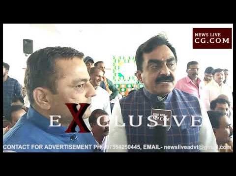 Loksabha chunav result 2019 – भाजपा प्रदेश अध्यक्ष राकेश सिंह से खास बातचीत