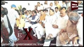 Loksabha chunav result 2019 – रुझान सामने आने के बाद भाजपा कार्यालय में मना जश्न