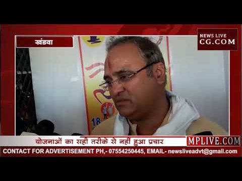 Loksabha chunav result 2019 – अरुण यादव ने स्वीकारा जनादेश