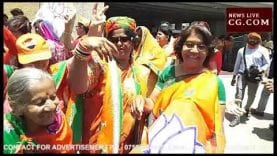 Loksabha Chunav Result 2019 – MP बीजेपी मुख्यालय में मना जीत का जश्न