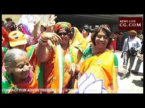 Loksabha Chunav Result 2019 – MP बीजेपी मुख्यालय में मना जीत का जश्न