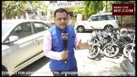 lOKSABHA CHUNAV RESULT 2019 – MP में कांग्रेस का घर सूना—सूना लागे !!