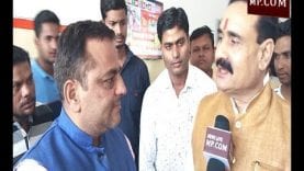 Loksabha chunav result EXCLUSIVE 2019 – पूर्व मंत्री नरोत्तम मिश्रा exclusive talk