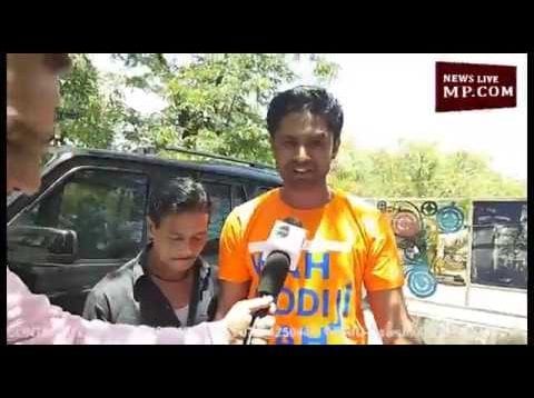 loksabha chunav results 2019 भोपाल में वाह मोदी वाह….