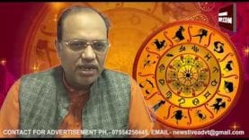 Loksabha Election 2019- कौन बनेगा इंदौर, देवास, उज्जैन का सांसद? क्या कहते हैं सितारे