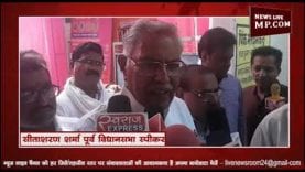 Loksabha Election 2019- इटारसी मतदान की झलकियां