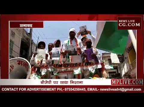 Loksabha Election- 2019 बड़वाह में Sachin ने किया जनसंपर्क