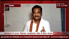 Loksabha Election Update 2019- सतना मतदान की झलकियां