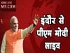 modi live