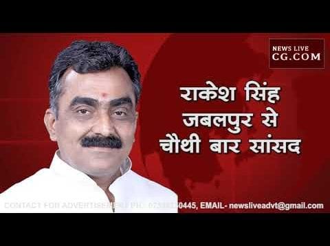 अबकी बार मोदी सरकार में MP के ये सांसद बनेंगे मंत्री?