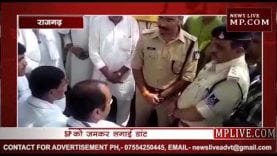 MP के मंत्री पर सत्ता का नशा, पुलिस वालों को दे रहे थे गाली