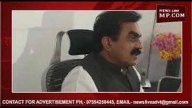 MP में फ्लोर टेस्ट की मांग से BJP ने किया इनकार