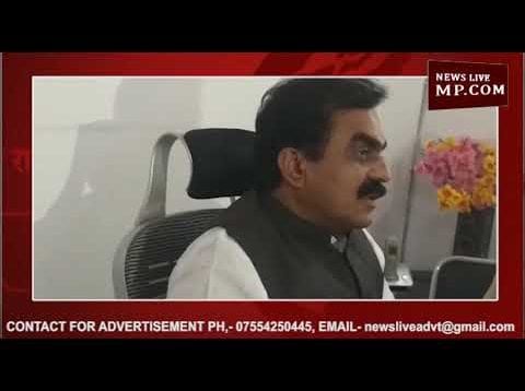 MP में फ्लोर टेस्ट की मांग से BJP ने किया इनकार