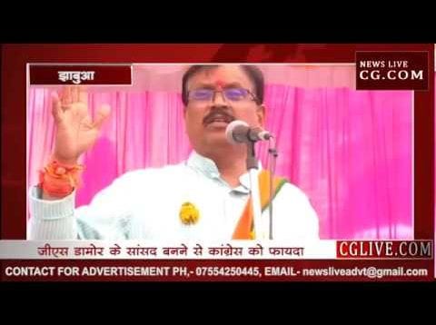 MP में BJP के विधायक बने सांसद, फायदा हुआ कांग्रेस को, जानिए कैसे?