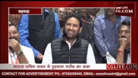 MP के कृषि मंत्री Sachin यादव ने तुड़वाया गरीब का ढाबा?