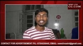 NEWS BULLETIN 03 MAY 2019